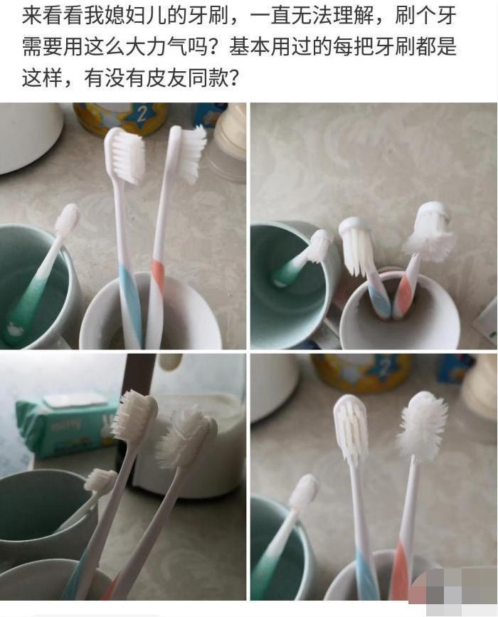 “献血之后，手腕就变成这样了！有人知道是啥情况吗？太吓人了！”