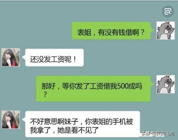 搞笑段子：弟弟太丑老爸非要做鉴定，结果鉴定完，大家笑了一夜