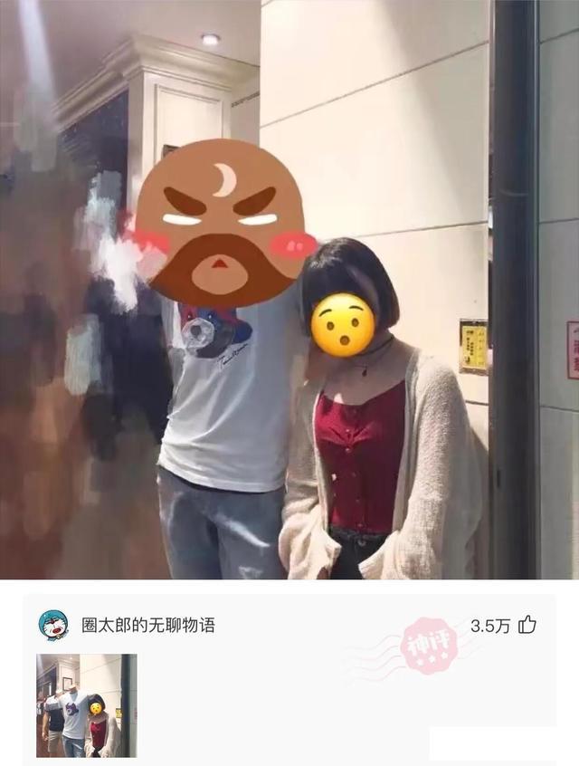 爆笑GIF动图：不知道油条里加鸡蛋好吃吗，反正我觉得挺好吃的