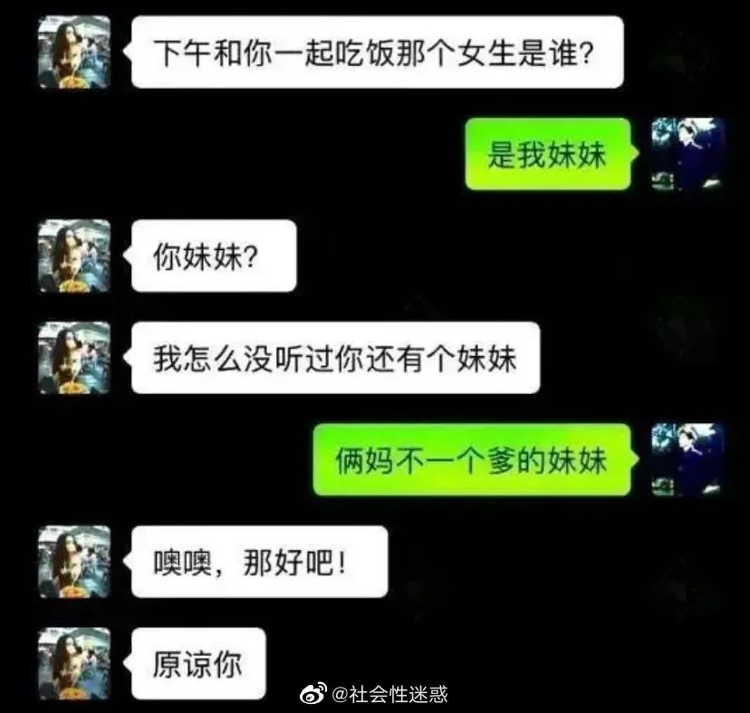 轻松一刻：心情不好当街撒币，有钱人还是会玩