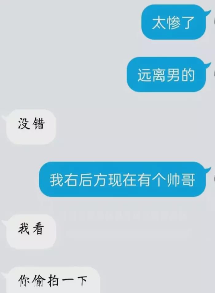 汉字能描述最大的数是多少？