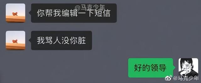 “主播你的胸掉了？直播中出现的超尴尬意外…”