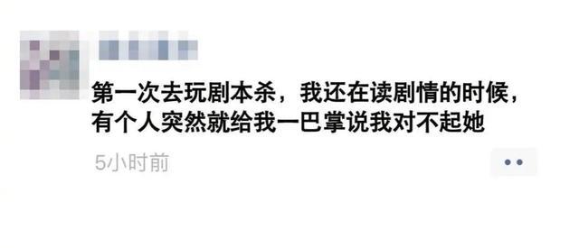 今日笑话：男人招人烦不分年纪