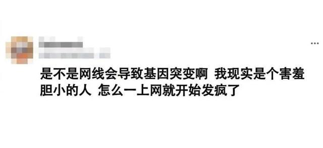 今日笑话：男人招人烦不分年纪