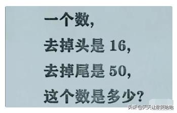 神回复：有人中过新冠病毒吗，中招后会怎样？神评这是要笑死我啊