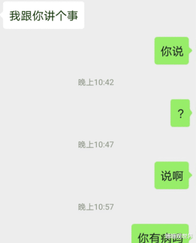 “如果清穿成溥仪，怎么合理的把一手烂牌盘活呢？”哈哈哈哈哈我要弃号