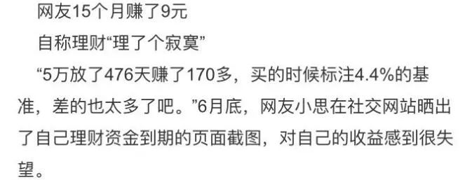 轻松一刻：要问天气有多热，他的车都热化了……