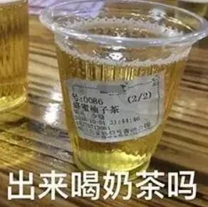 轻松一刻：要问天气有多热，他的车都热化了……