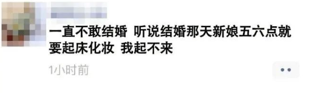 轻松一刻：要问天气有多热，他的车都热化了……