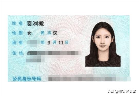 女朋友穿成这样去做家教老师，这到底是什么意思？网友：来教我吧