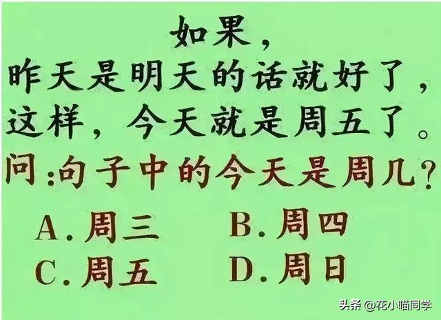 妹子自拍还是注意一下吧，后边镜子里可是啥都看见了