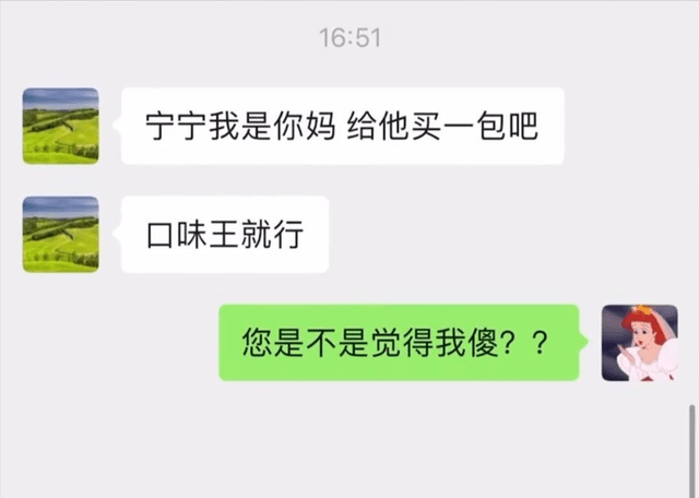 搞笑：和女朋友一起去水上乐园玩，她妆花了，现在我该怎么办？