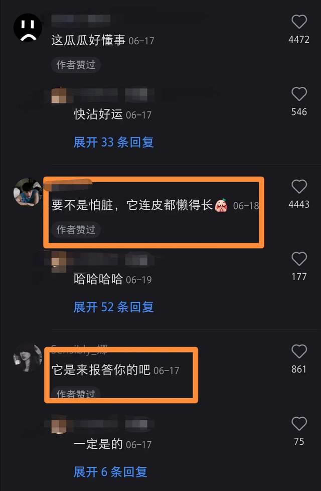 搞笑：和女朋友一起去水上乐园玩，她妆花了，现在我该怎么办？