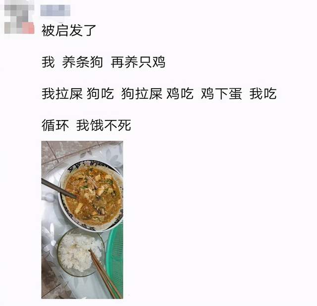 搞笑：和女朋友一起去水上乐园玩，她妆花了，现在我该怎么办？