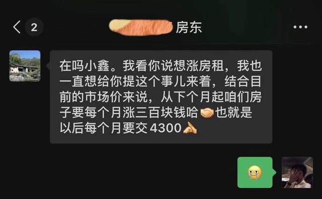 搞笑：和女朋友一起去水上乐园玩，她妆花了，现在我该怎么办？