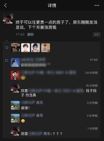 搞笑：和女朋友一起去水上乐园玩，她妆花了，现在我该怎么办？