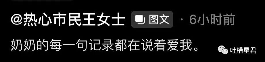 闺蜜给我一个建议只是因为想吃席？那我选择…哈哈哈哈哈哈