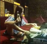 女汉子都是这样干杯的