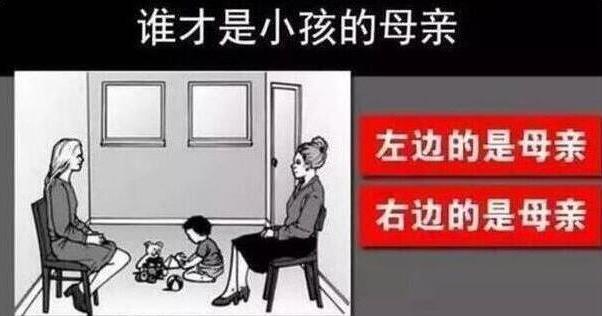 姑娘，你这裙子确实挺任性呀，大哥都把你当成报纸看了，好尴尬