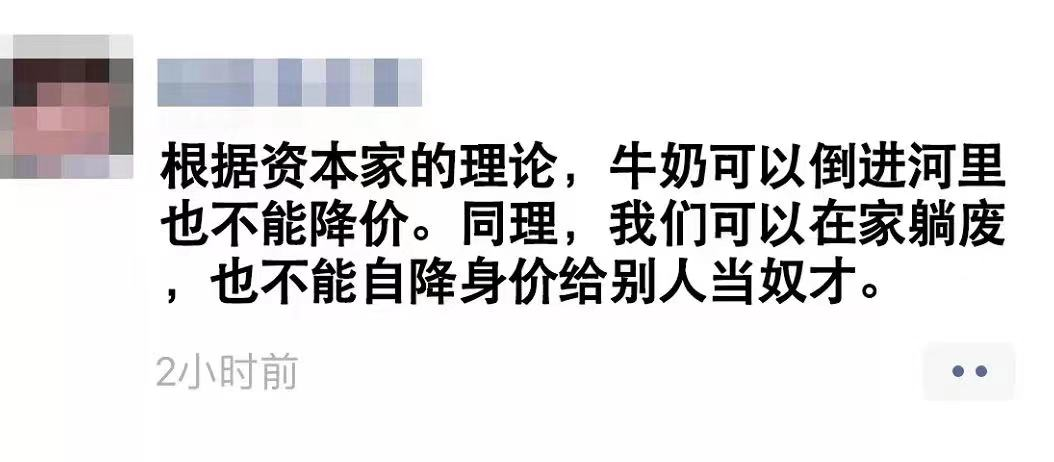 轻松一秒：一些值得一看的真人漫改，你想看第几部