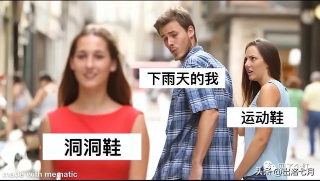 卖家看完求着删，哈哈哈哈哈哈哈哈哈