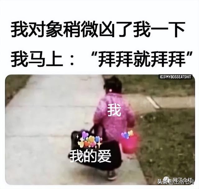 卖家看完求着删，哈哈哈哈哈哈哈哈哈