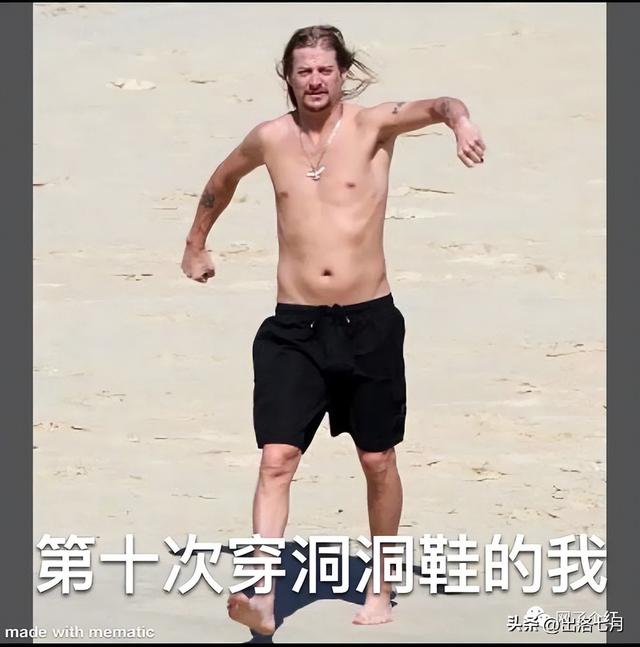 卖家看完求着删，哈哈哈哈哈哈哈哈哈