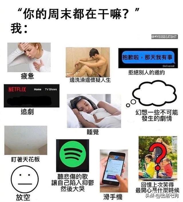 卖家看完求着删，哈哈哈哈哈哈哈哈哈