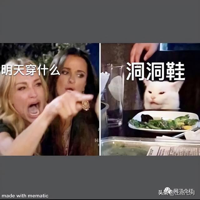 卖家看完求着删，哈哈哈哈哈哈哈哈哈