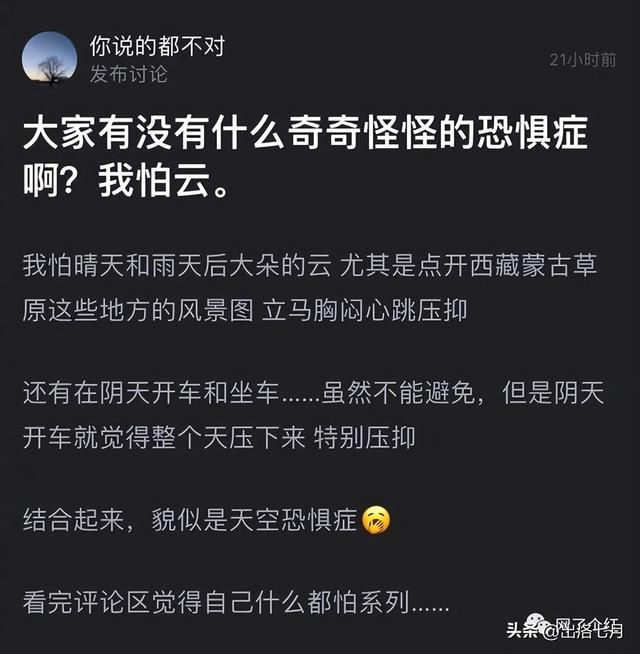 卖家看完求着删，哈哈哈哈哈哈哈哈哈