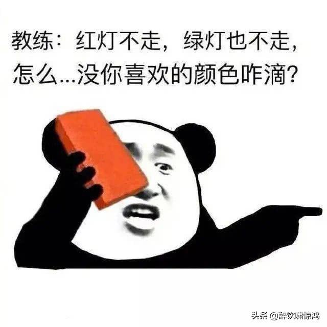 笑话：儿子问爸爸：都是降龙十八掌，你说乔峰厉害还是郭靖厉害