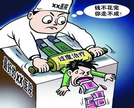 怎么看不到摩托车呢