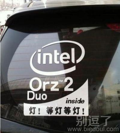 intel的灯等灯等灯广告图