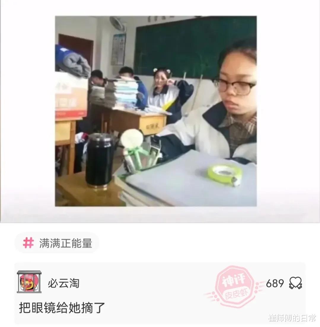 第一次有演员晒拍戏受伤引网友集体共鸣 张翰了不起啊