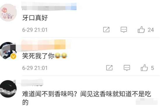 “为什么女生可以这样蹲，男的却不行？”哈哈哈哈哈天生的被动技能