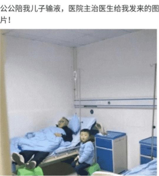 “为什么女生可以这样蹲，男的却不行？”哈哈哈哈哈天生的被动技能