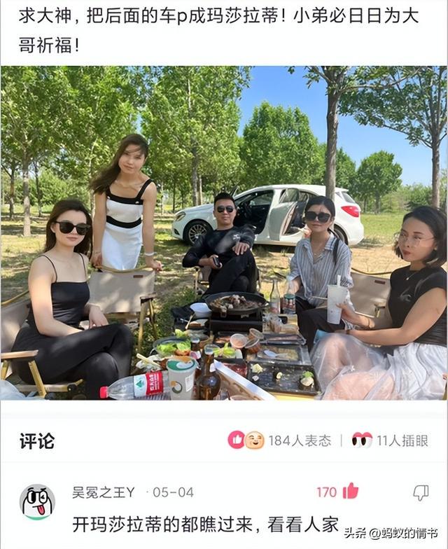 不懂就问：“为什么平衡木没有男子组？”神评论绝了，哈哈哈