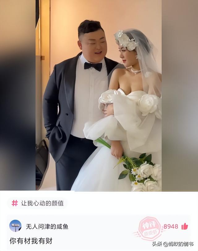 不懂就问：“为什么平衡木没有男子组？”神评论绝了，哈哈哈