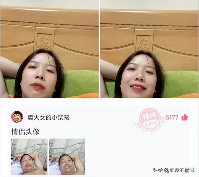 不懂就问：“为什么平衡木没有男子组？”神评论绝了，哈哈哈