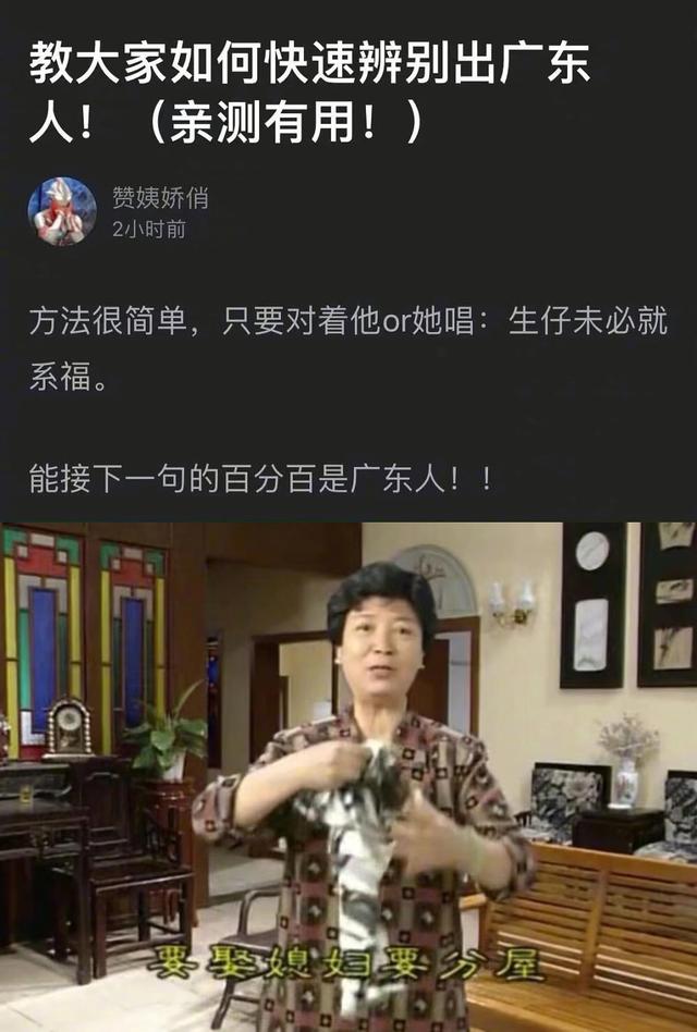 搞笑神评：40CM的裙子你们敢穿吗？太短了，我接受不了