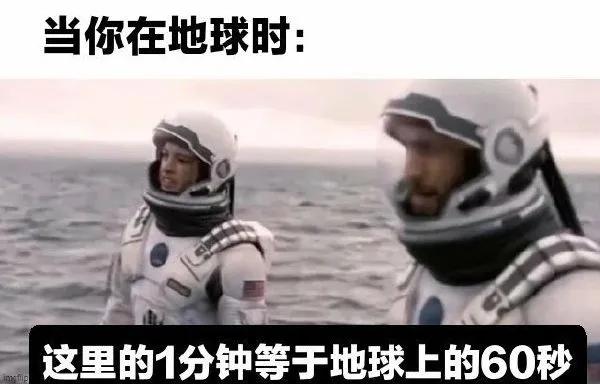 搞笑神评：40CM的裙子你们敢穿吗？太短了，我接受不了