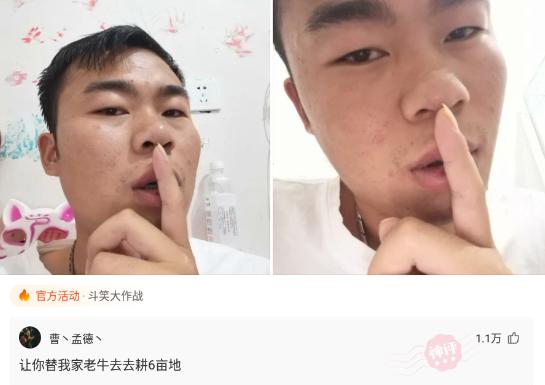 搞笑神评：40CM的裙子你们敢穿吗？太短了，我接受不了