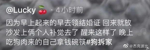 网上买了一条黑丝袜，穿上去后…我真的傻眼了