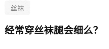 “家里安排的相亲女友，说是32岁了！”网友：你确定不是18？哈哈哈哈～