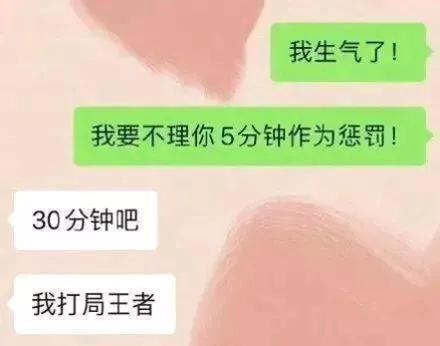 如何一句话把天聊死，代入感太强了，哈哈哈哈哈