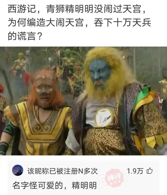 朋友打电话给我，支吾的半天不说话，挂了之后给我发个这个 啥意思