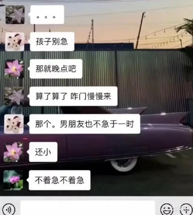 “为什么有的酒店叫快捷酒店，有的却叫商务酒店？”评论区亮了哈哈哈！