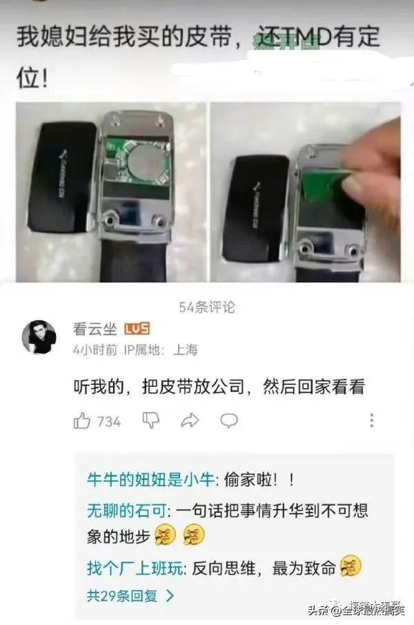 奶奶忘记带钥匙了