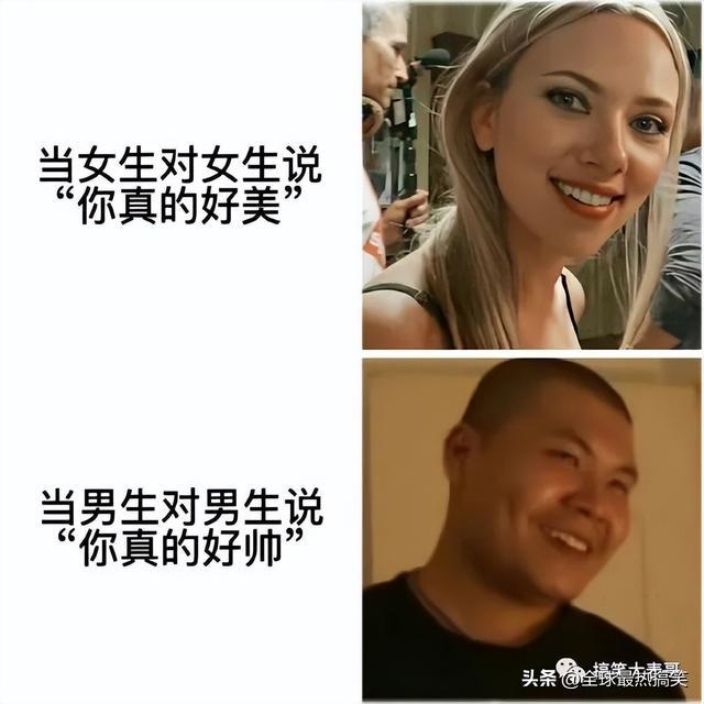 奶奶忘记带钥匙了