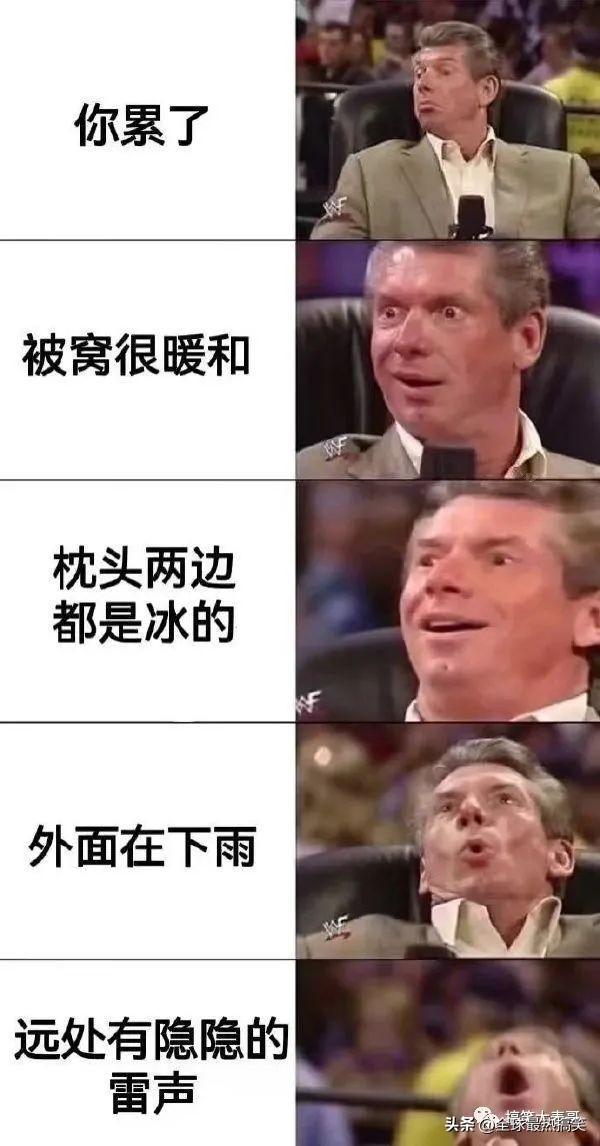 奶奶忘记带钥匙了